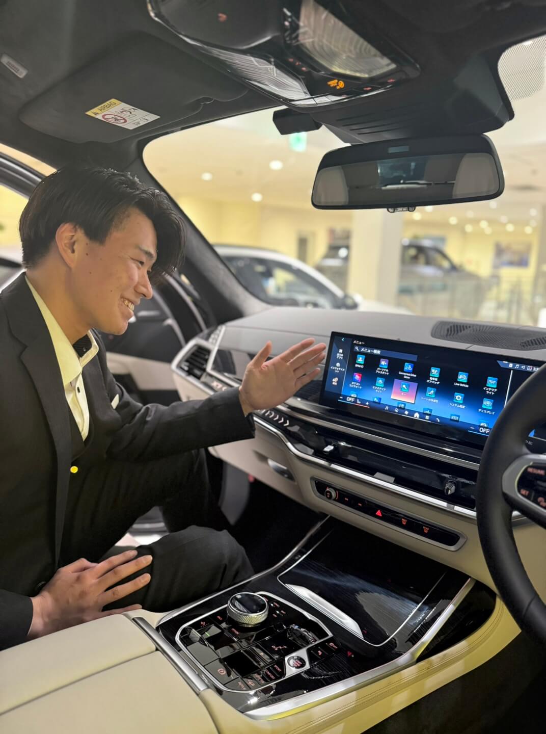 BMW東名横浜店舗画像7