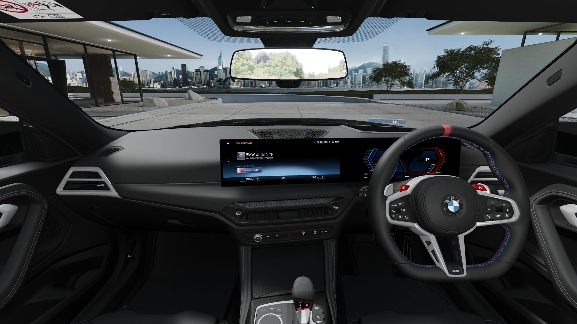 BMW M2　harman/kardon サラウンド・サウンド・システムの画像3
